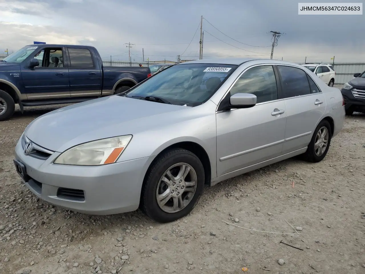 JHMCM56347C024633 2007 Honda Accord Se