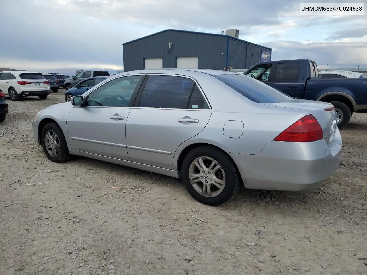 JHMCM56347C024633 2007 Honda Accord Se