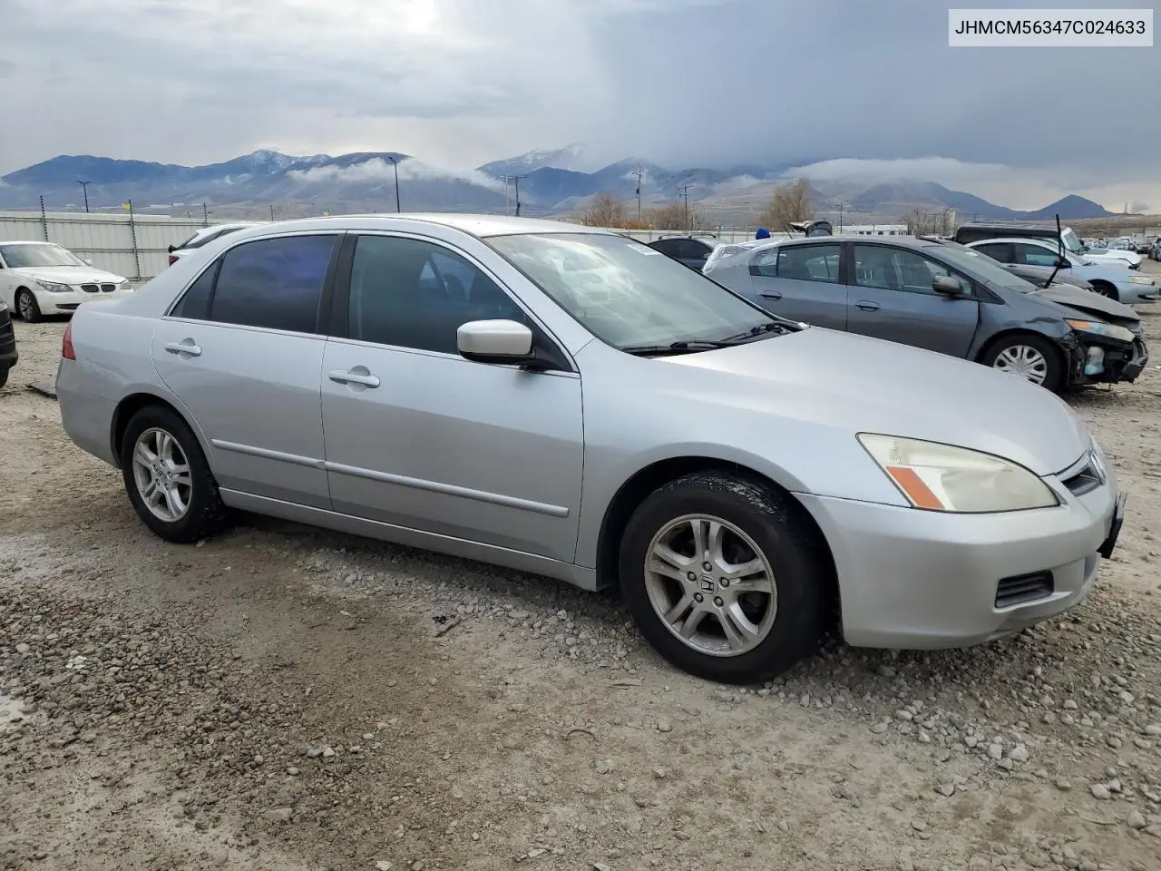 JHMCM56347C024633 2007 Honda Accord Se