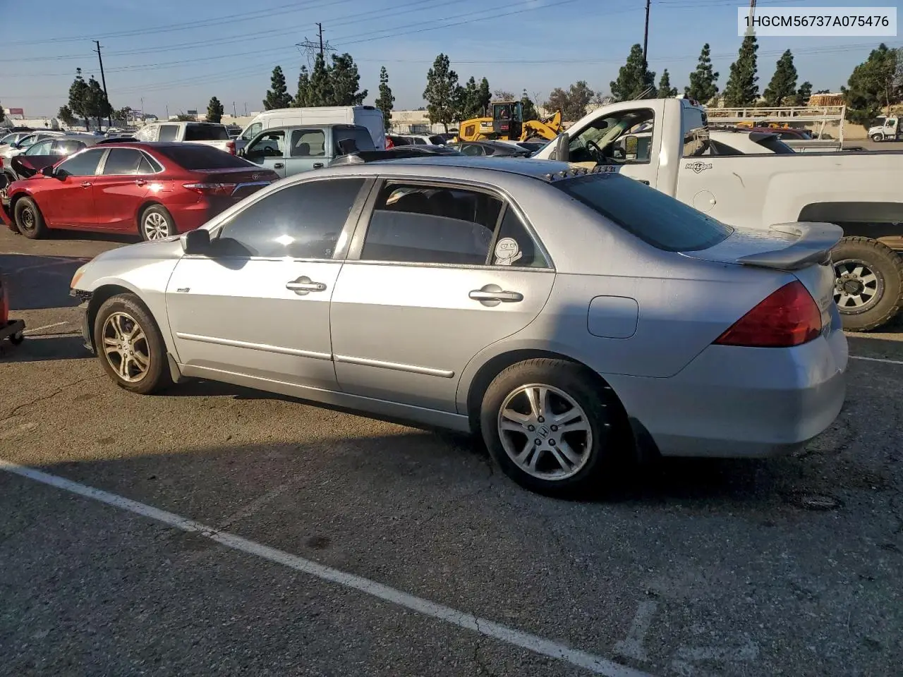 1HGCM56737A075476 2007 Honda Accord Ex