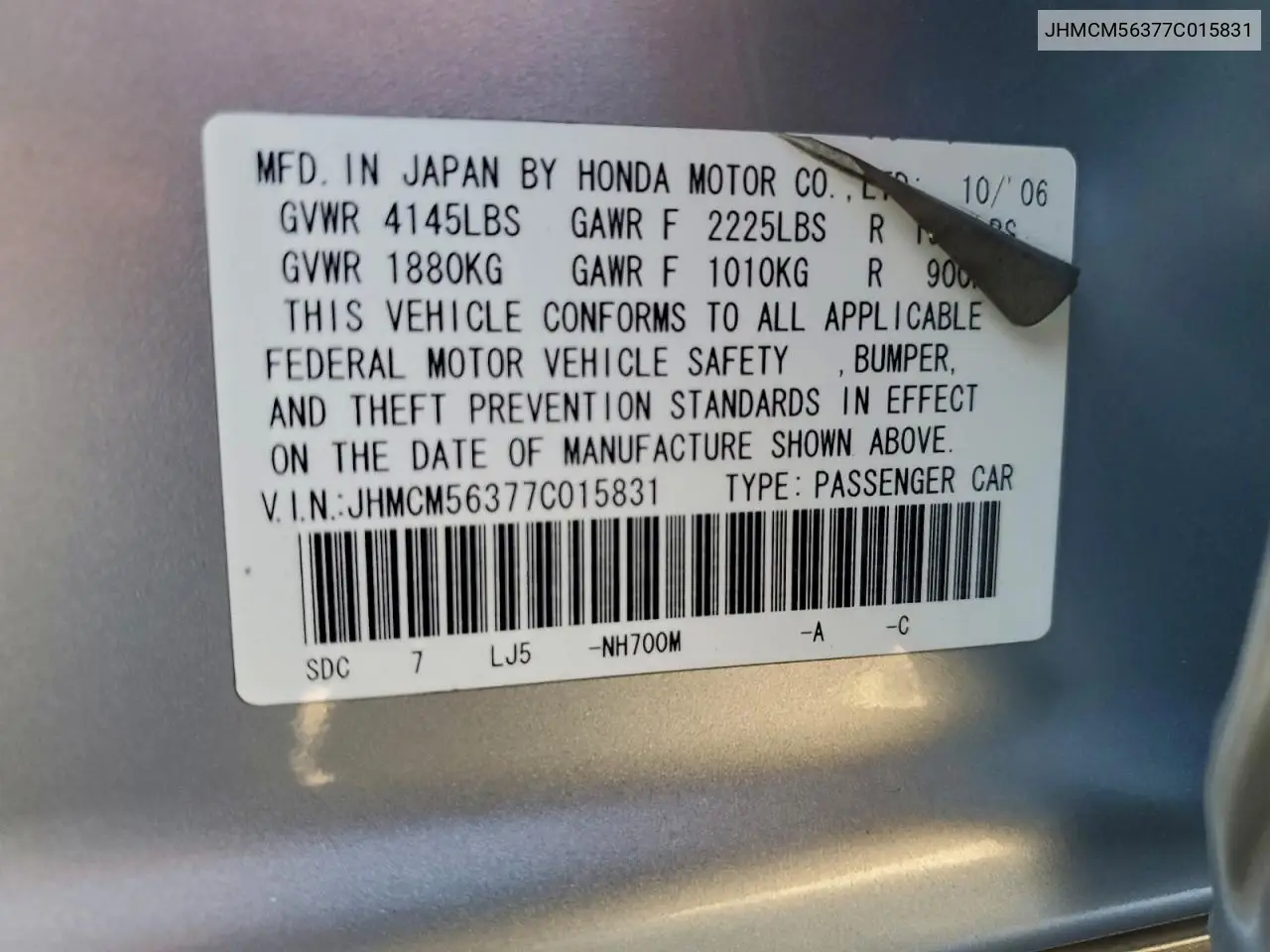 JHMCM56377C015831 2007 Honda Accord Se