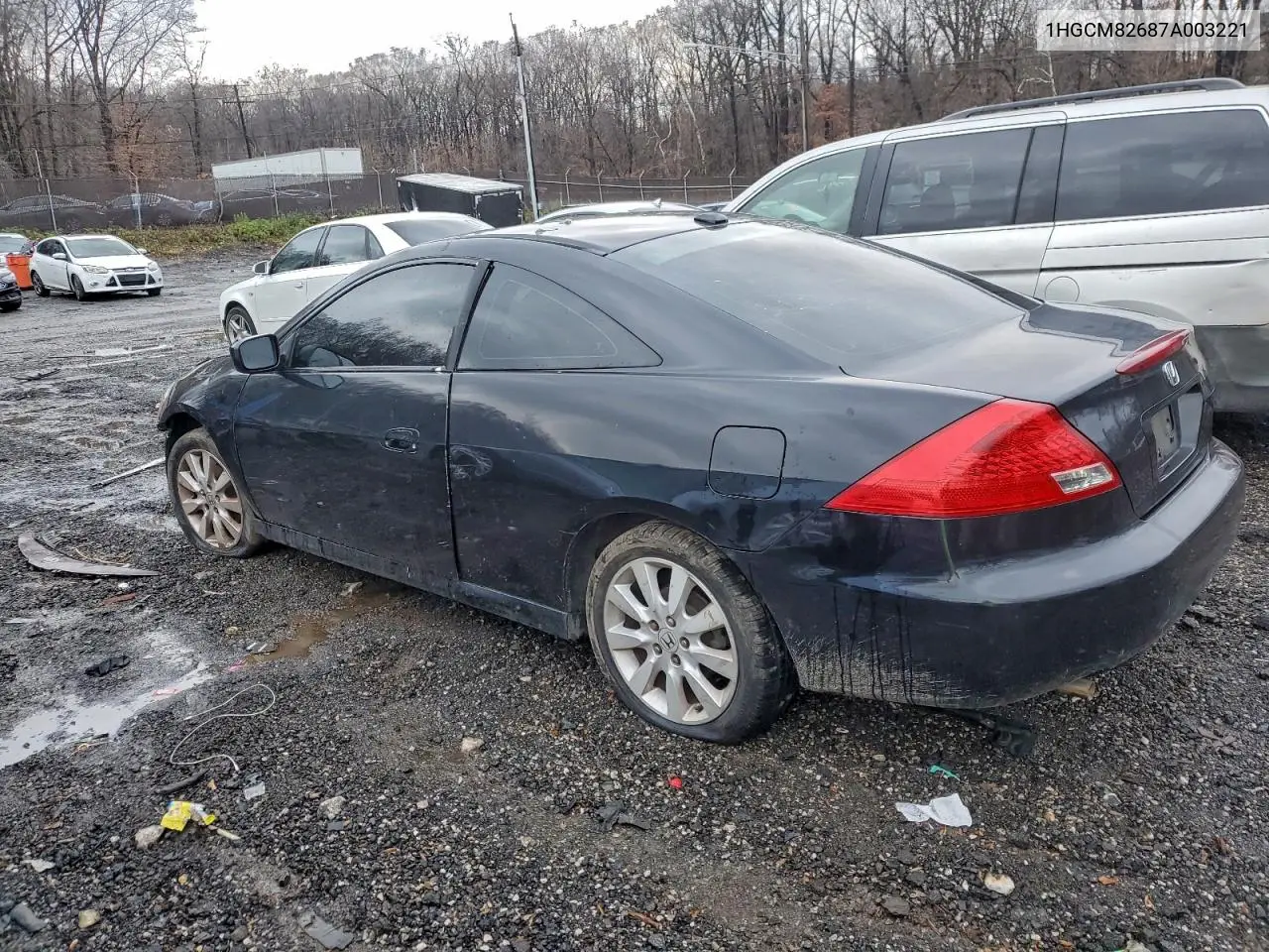 1HGCM82687A003221 2007 Honda Accord Ex