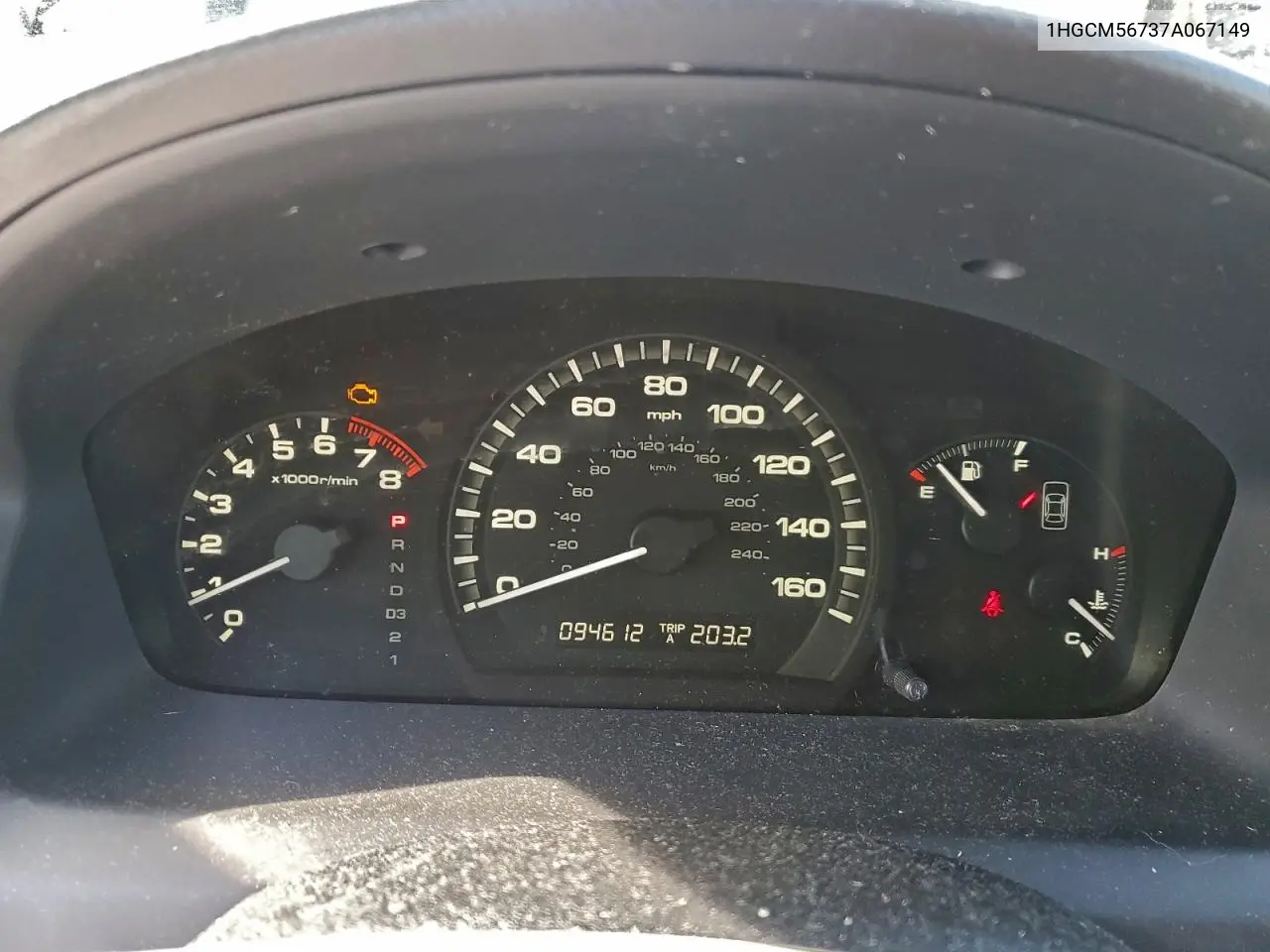 1HGCM56737A067149 2007 Honda Accord Ex