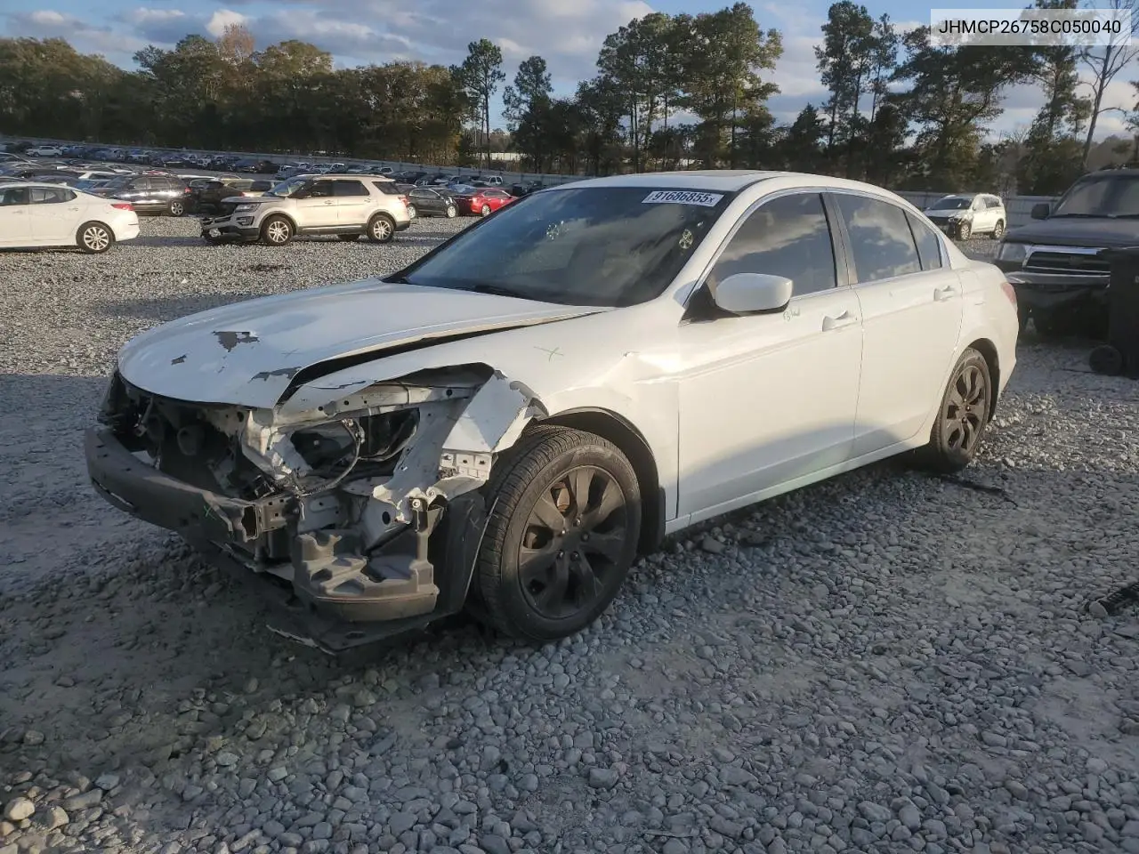 JHMCP26758C050040 2008 Honda Accord Ex