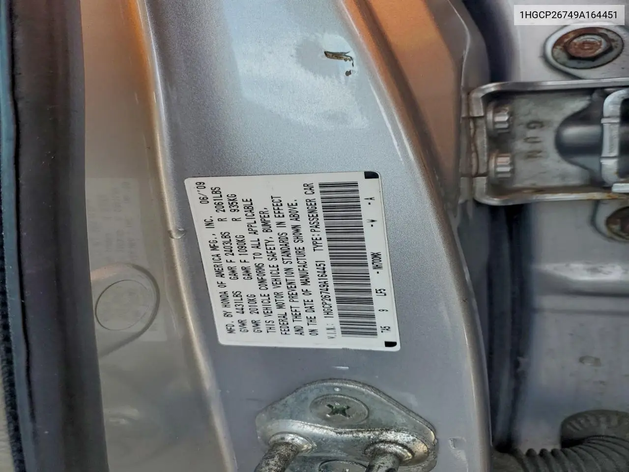 1HGCP26749A164451 2009 Honda Accord Ex