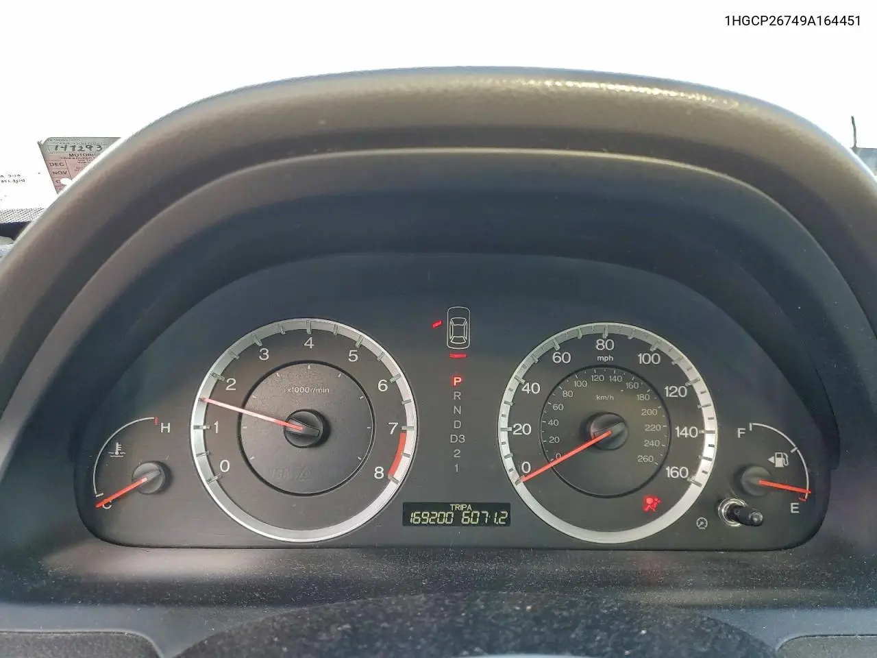 1HGCP26749A164451 2009 Honda Accord Ex