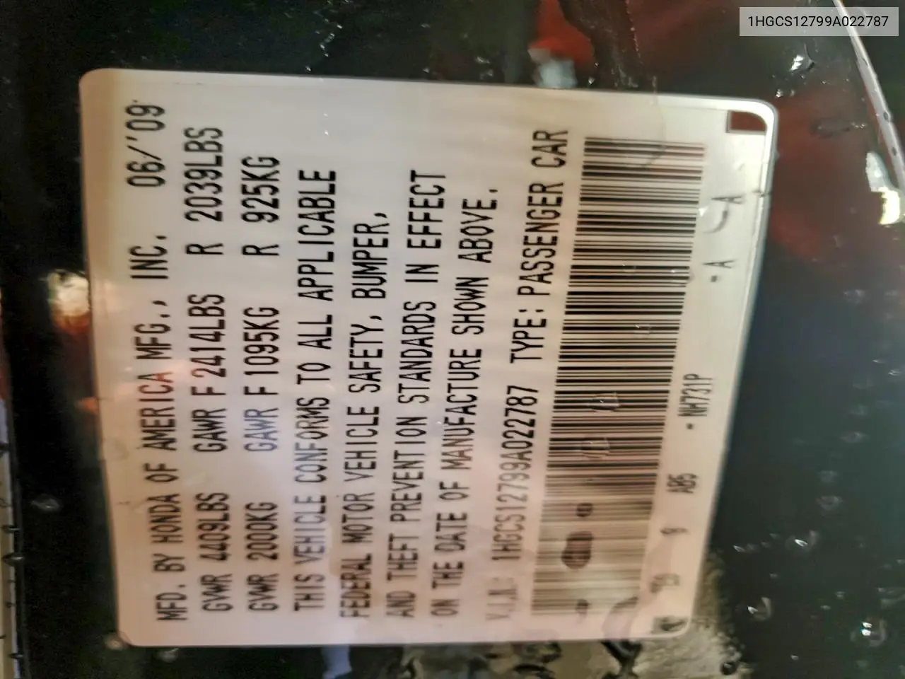 1HGCS12799A022787 2009 Honda Accord Ex