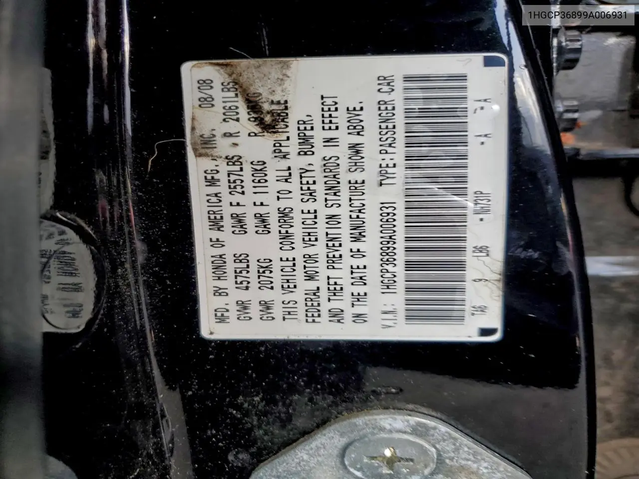 1HGCP36899A006931 2009 Honda Accord Exl