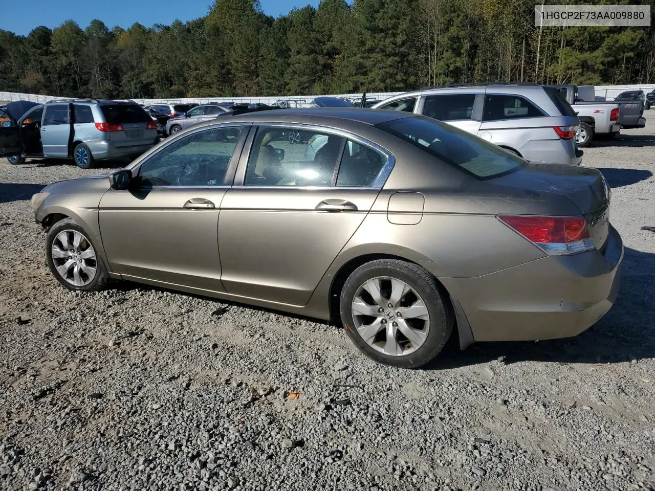 1HGCP2F73AA009880 2010 Honda Accord Ex