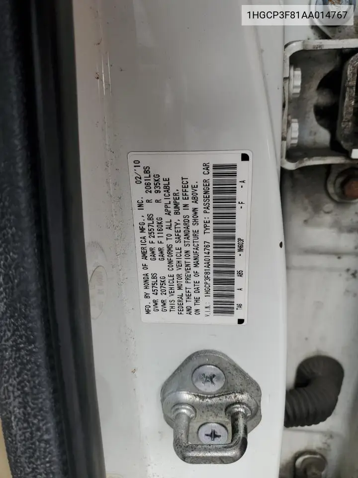 1HGCP3F81AA014767 2010 Honda Accord Exl
