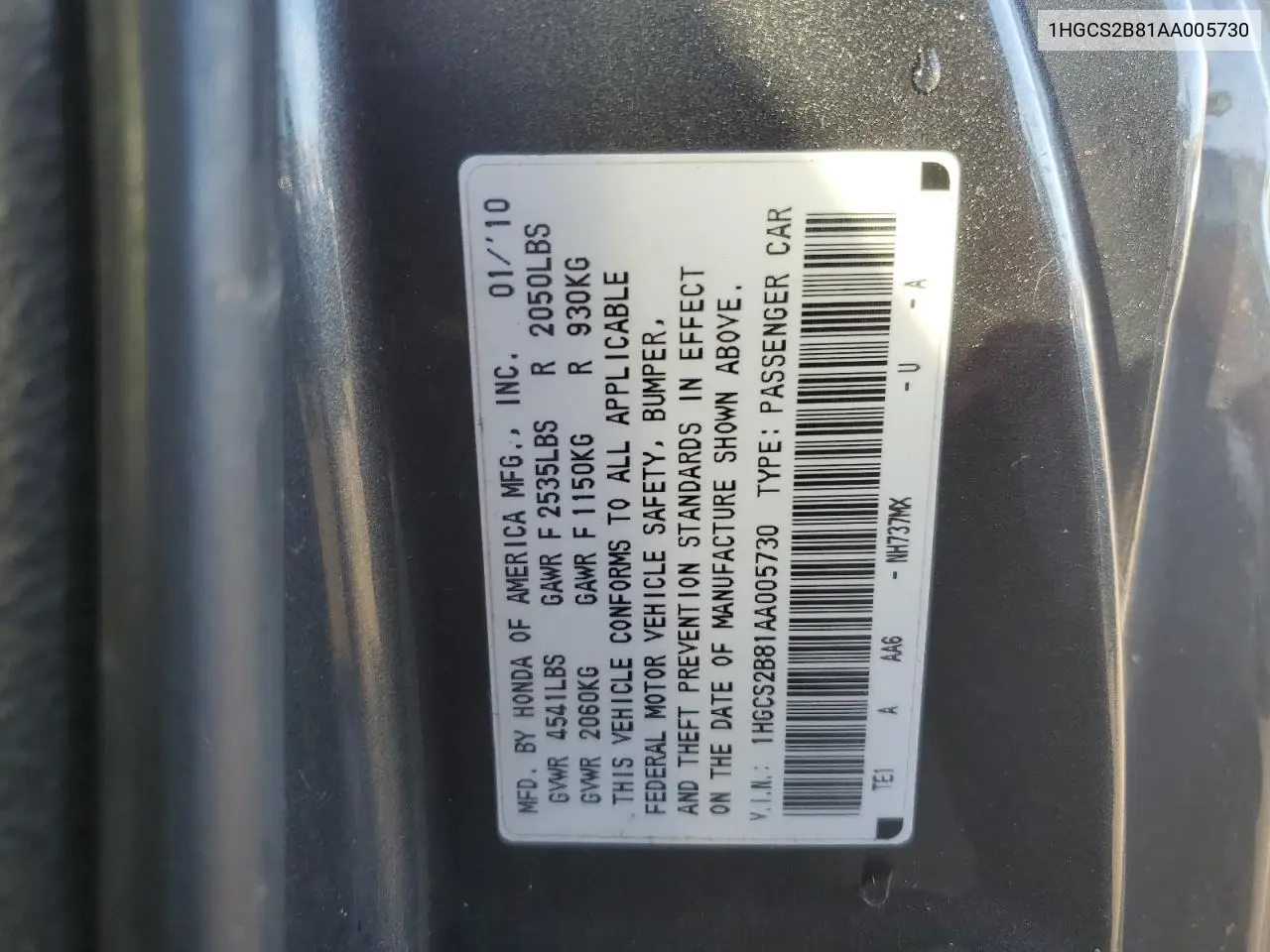 1HGCS2B81AA005730 2010 Honda Accord Exl