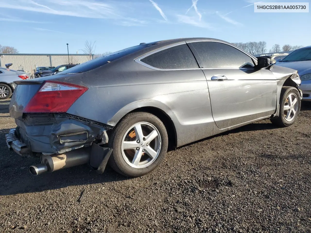 1HGCS2B81AA005730 2010 Honda Accord Exl
