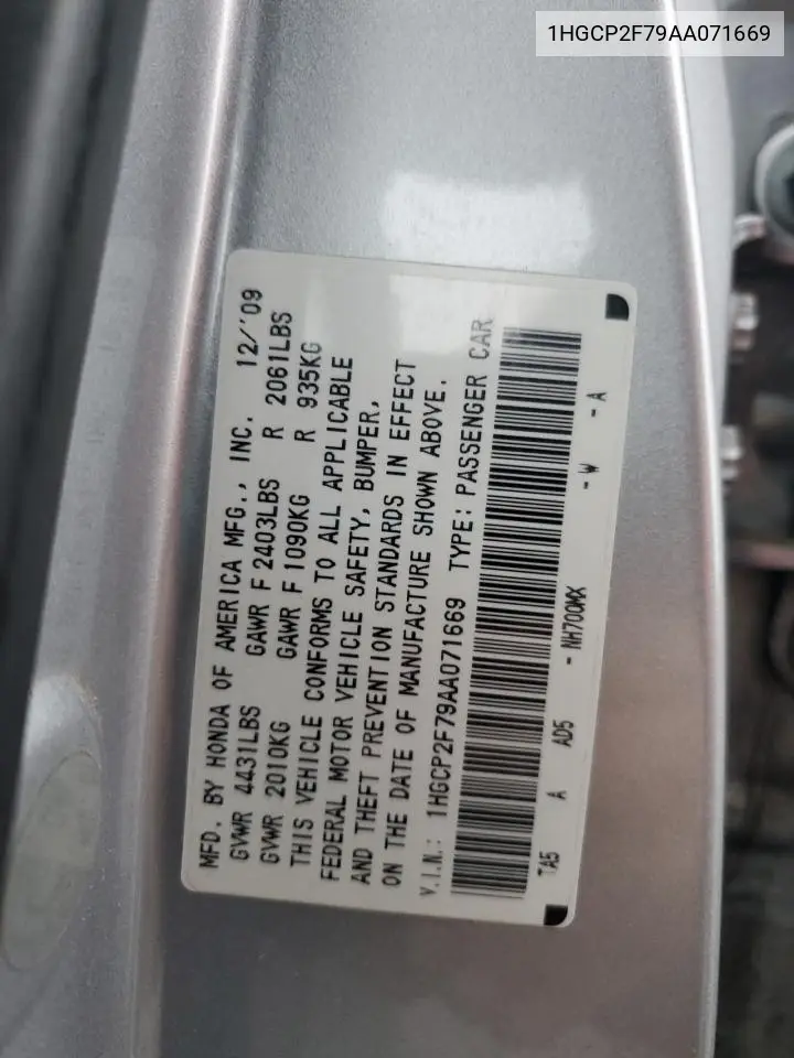 1HGCP2F79AA071669 2010 Honda Accord Ex