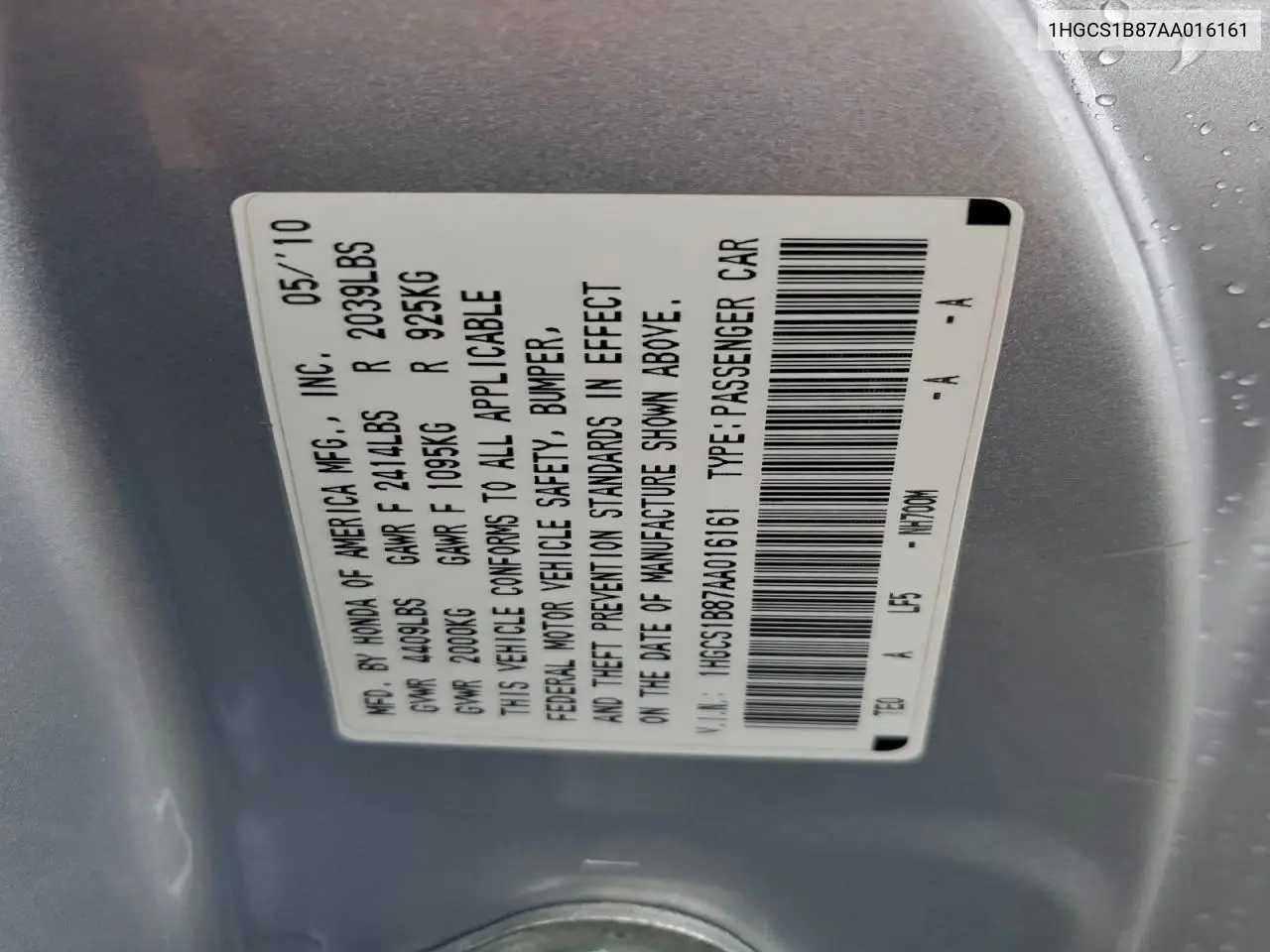 1HGCS1B87AA016161 2010 Honda Accord Exl