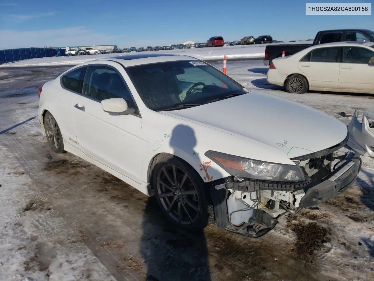 2012 Honda Accord Exl VIN: 1HGCS2A82CA800158 Lot: 40327854