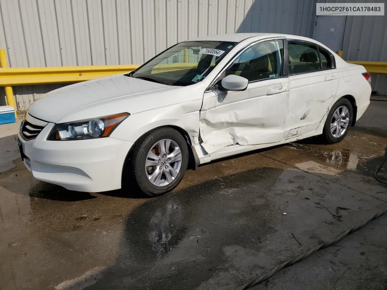 2012 Honda Accord Se VIN: 1HGCP2F61CA178483 Lot: 71600564