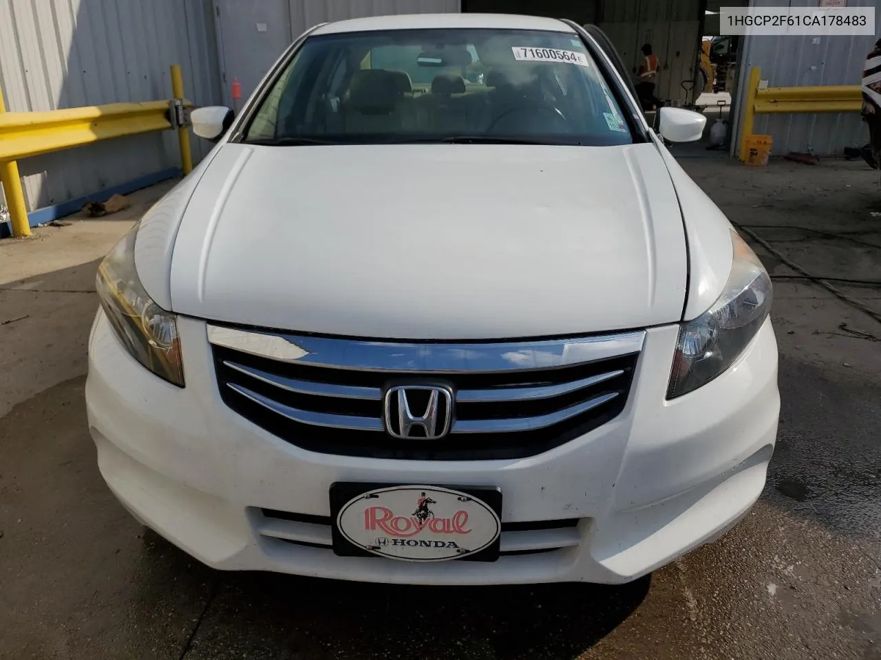 1HGCP2F61CA178483 2012 Honda Accord Se