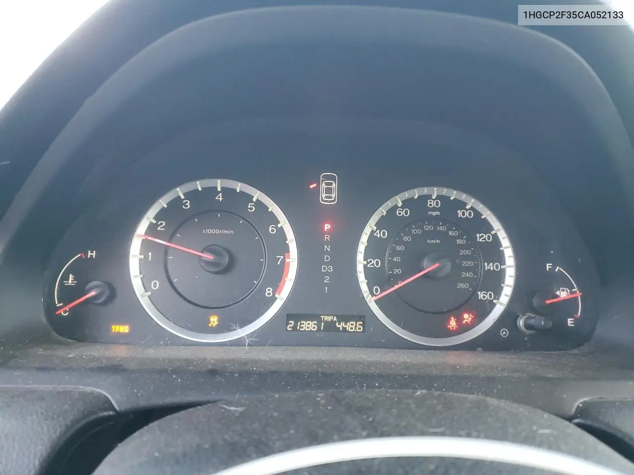 1HGCP2F35CA052133 2012 Honda Accord