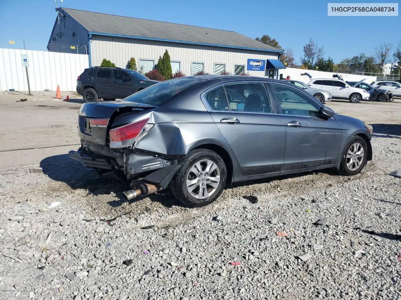 1HGCP2F68CA048734 2012 Honda Accord Se