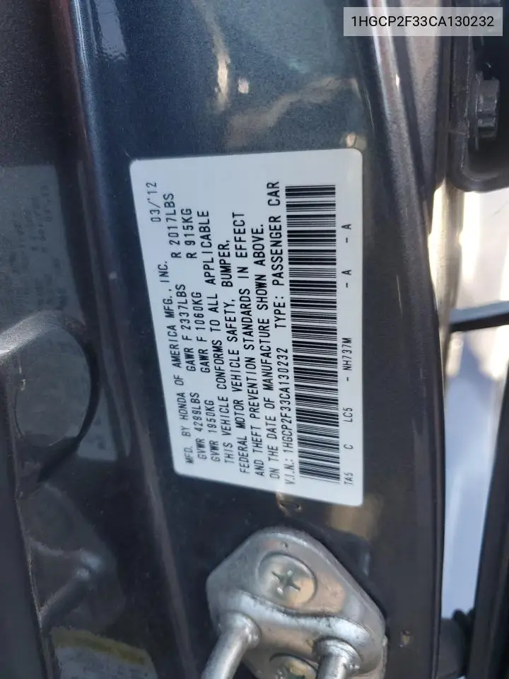 1HGCP2F33CA130232 2012 Honda Accord Lx