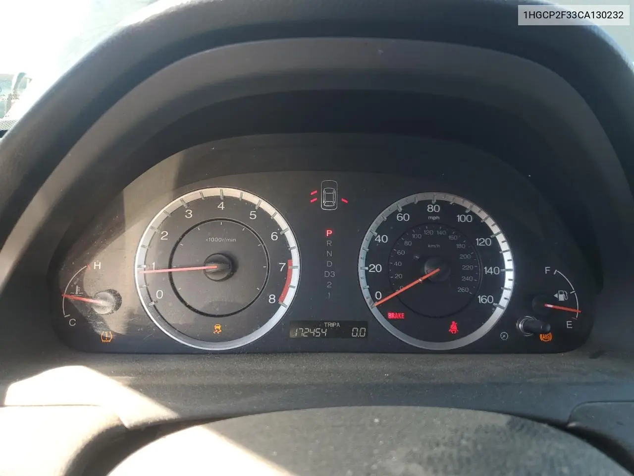 1HGCP2F33CA130232 2012 Honda Accord Lx