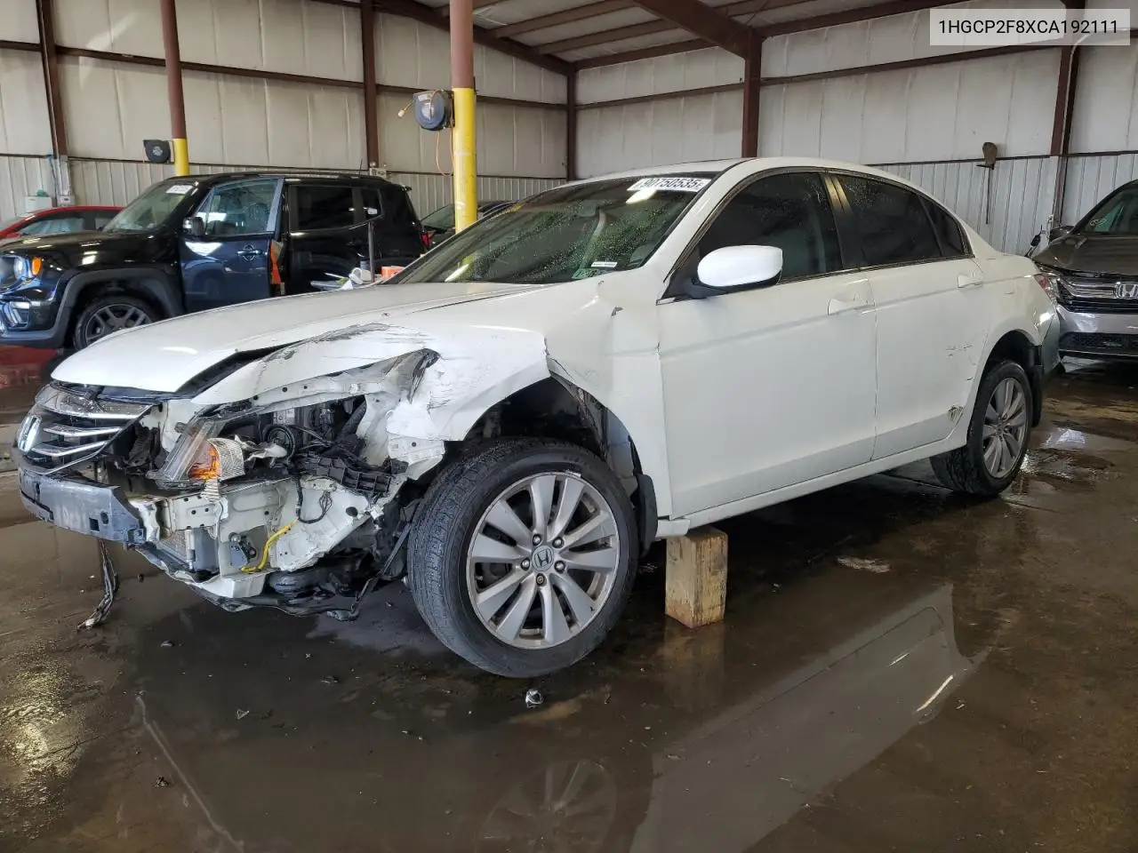 1HGCP2F8XCA192111 2012 Honda Accord Exl