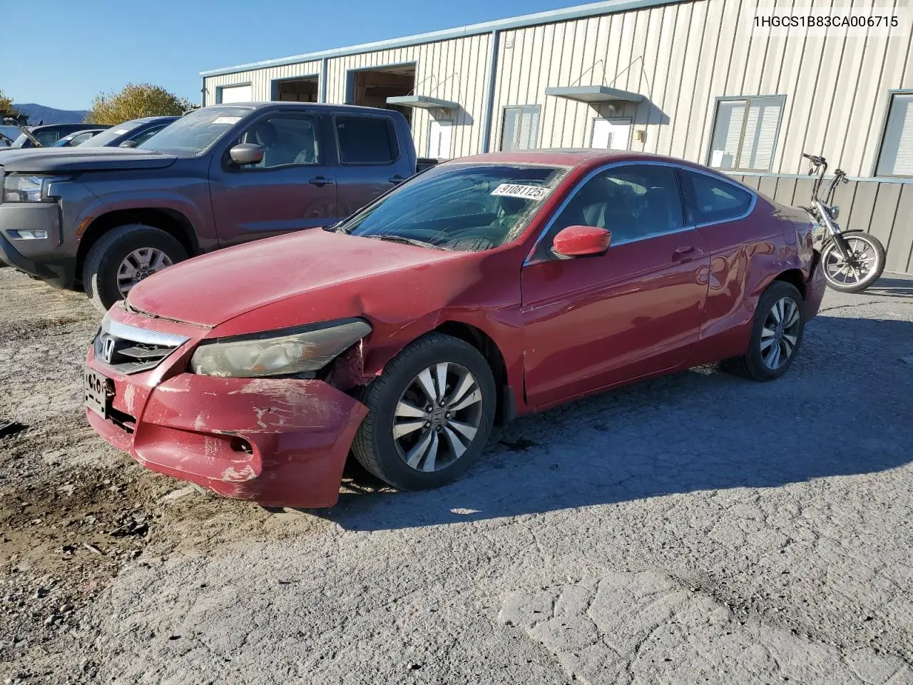 1HGCS1B83CA006715 2012 Honda Accord Exl