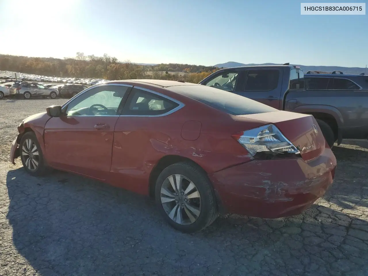 1HGCS1B83CA006715 2012 Honda Accord Exl