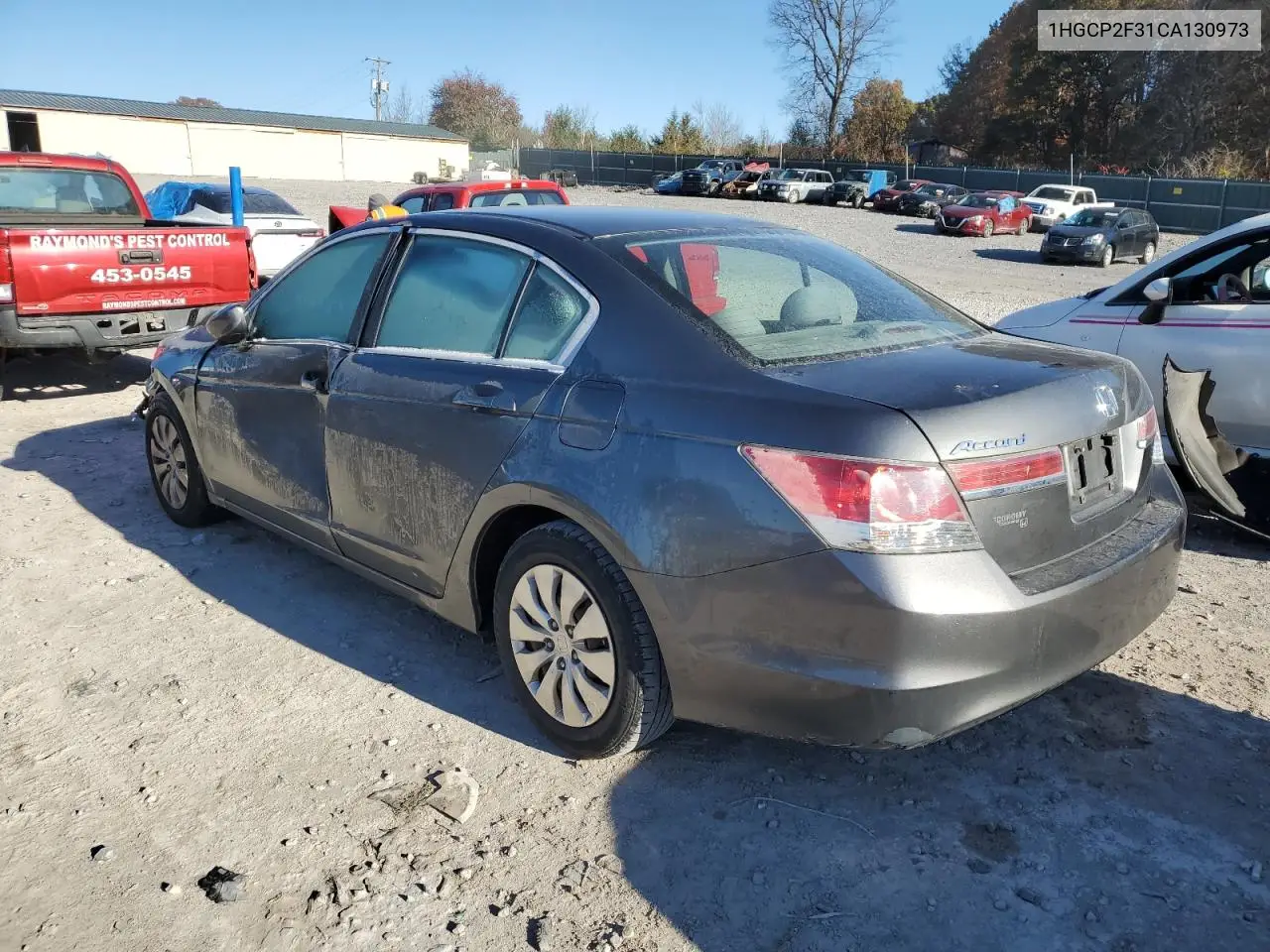 1HGCP2F31CA130973 2012 Honda Accord Lx