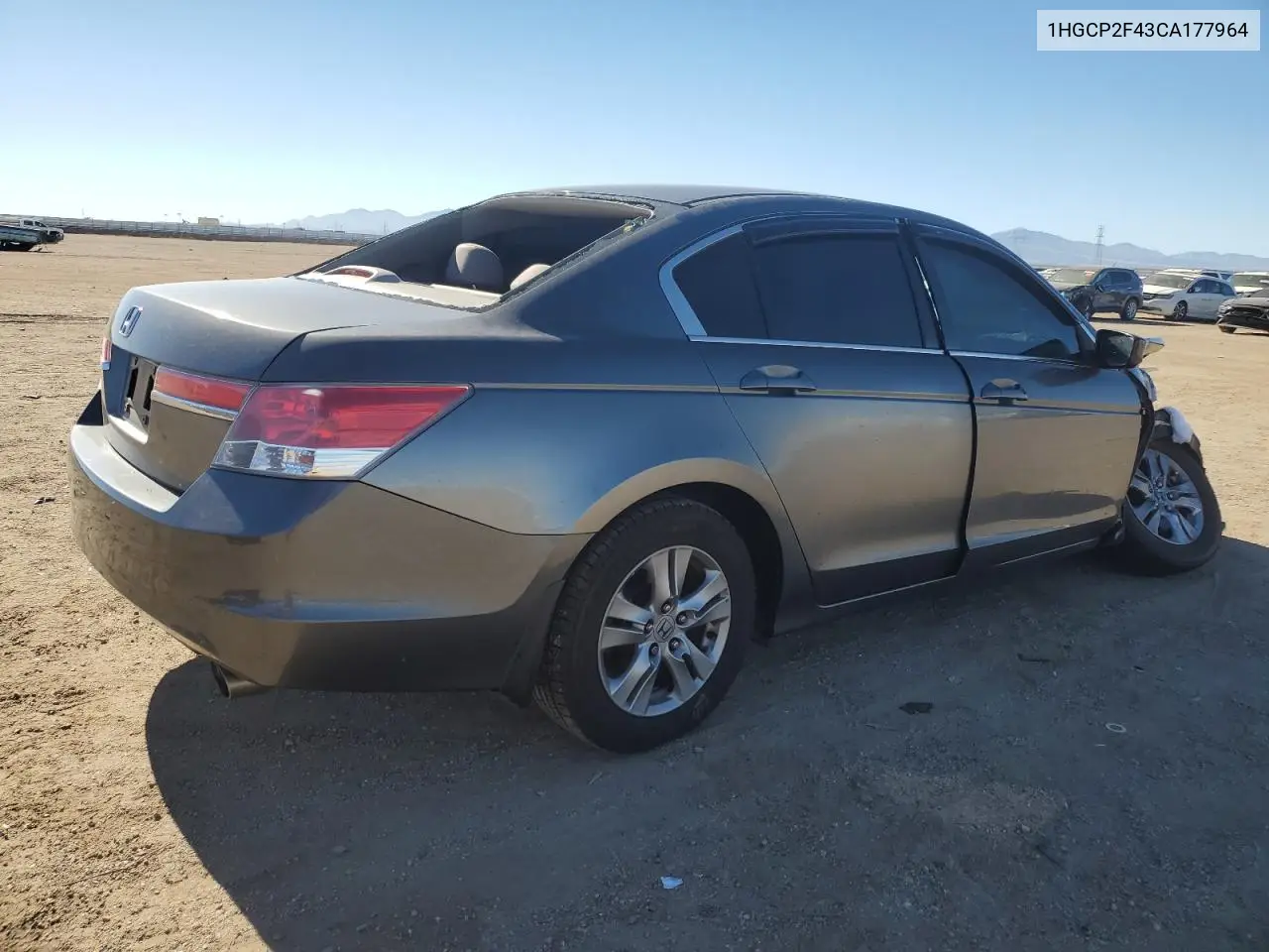 1HGCP2F43CA177964 2012 Honda Accord Lxp