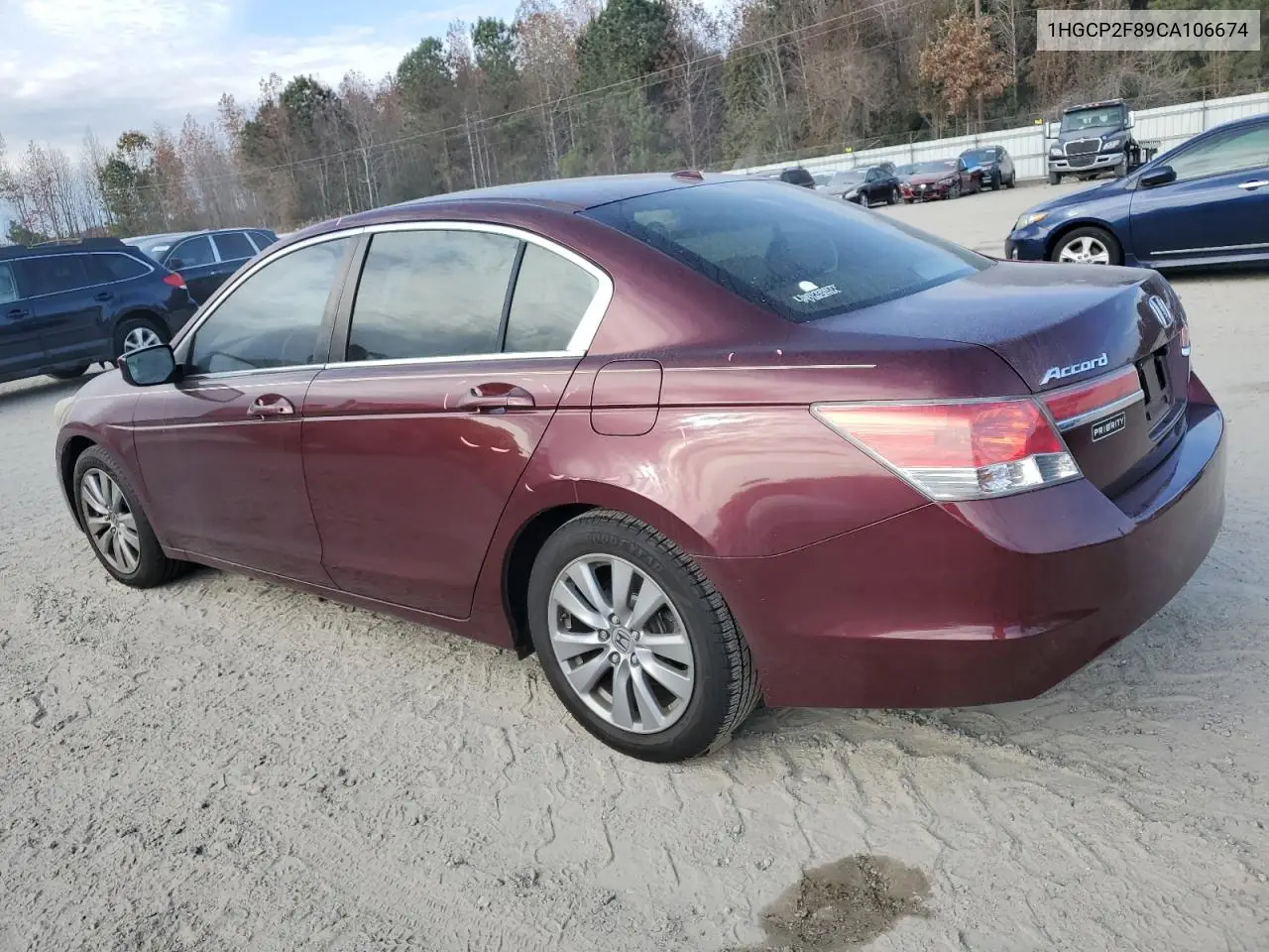 1HGCP2F89CA106674 2012 Honda Accord Exl