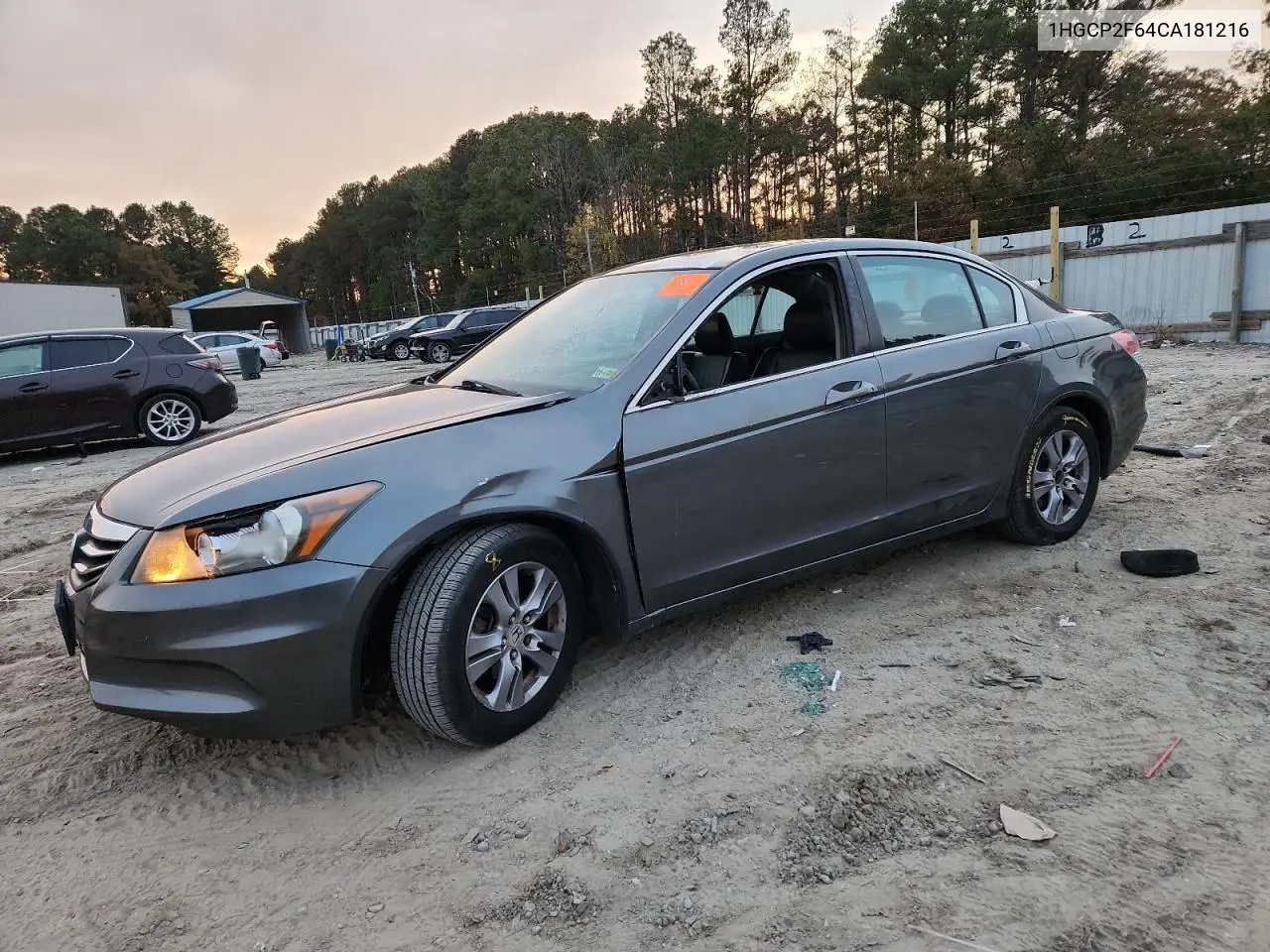 1HGCP2F64CA181216 2012 Honda Accord Se