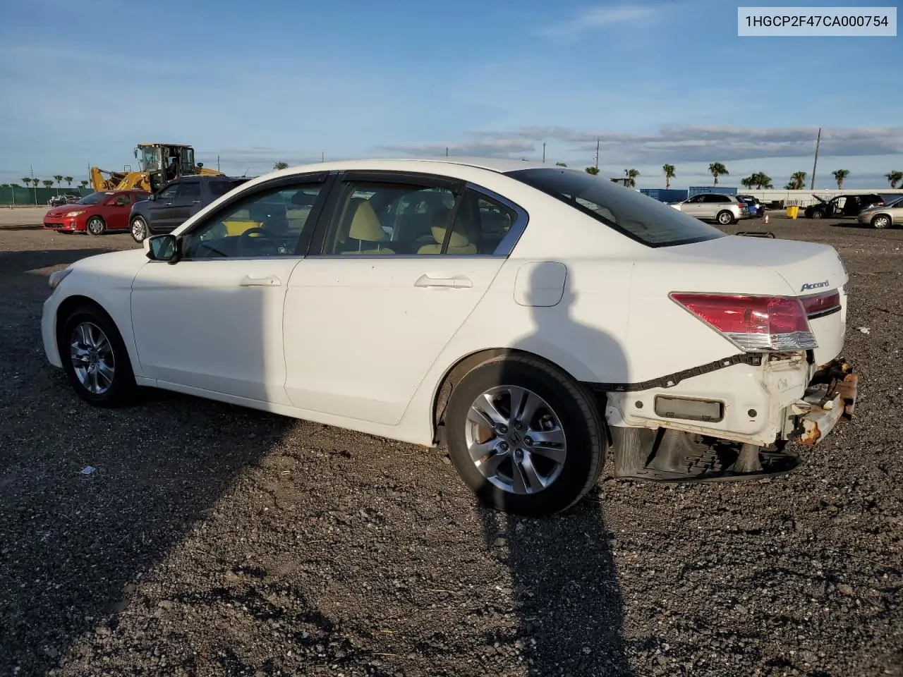 1HGCP2F47CA000754 2012 Honda Accord Lxp