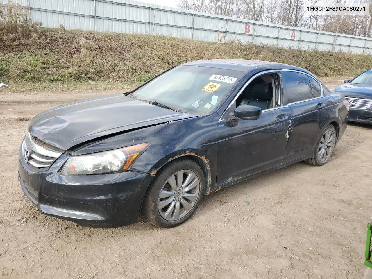 1HGCP2F89CA080271 2012 Honda Accord Exl