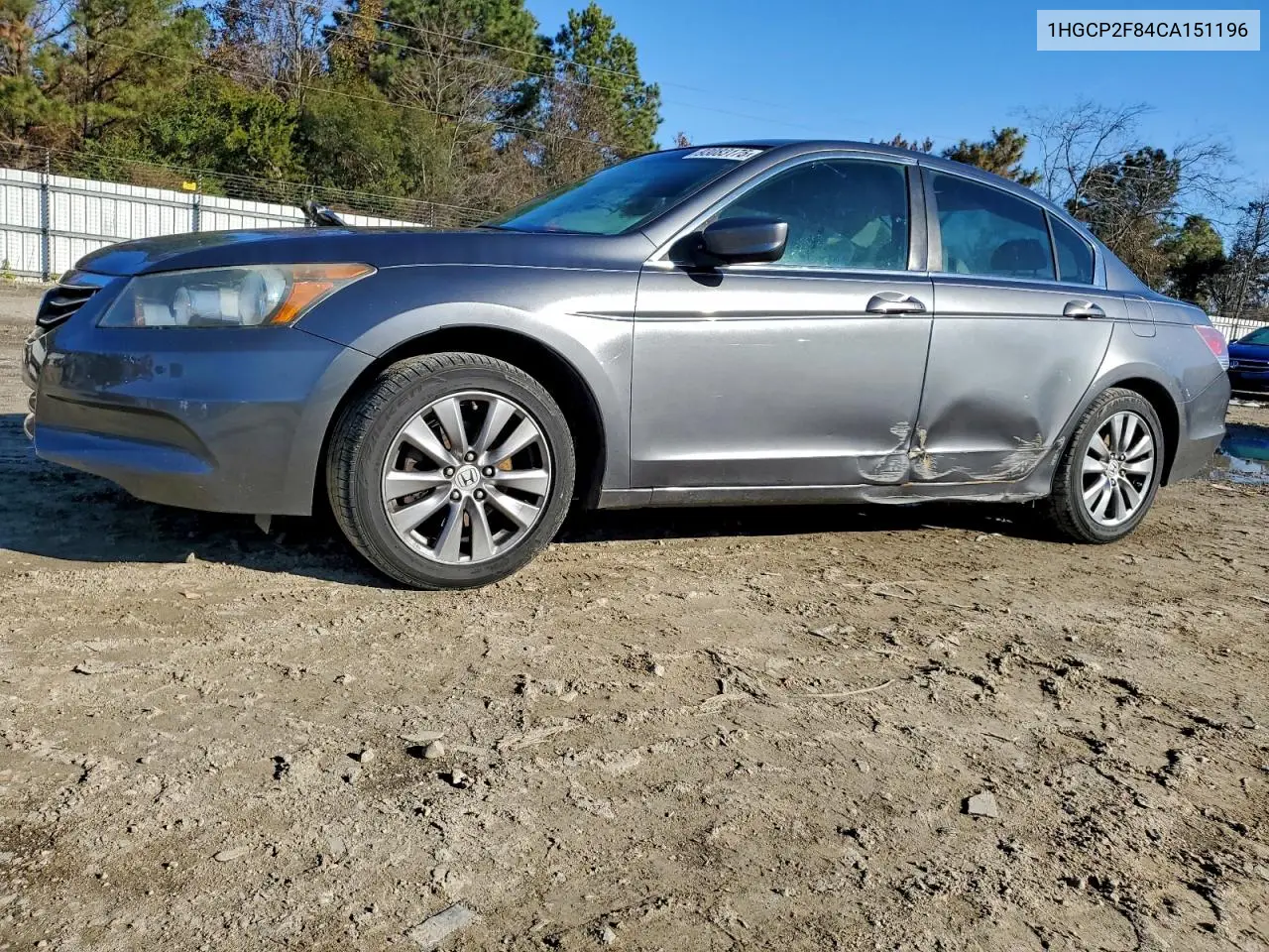1HGCP2F84CA151196 2012 Honda Accord Exl