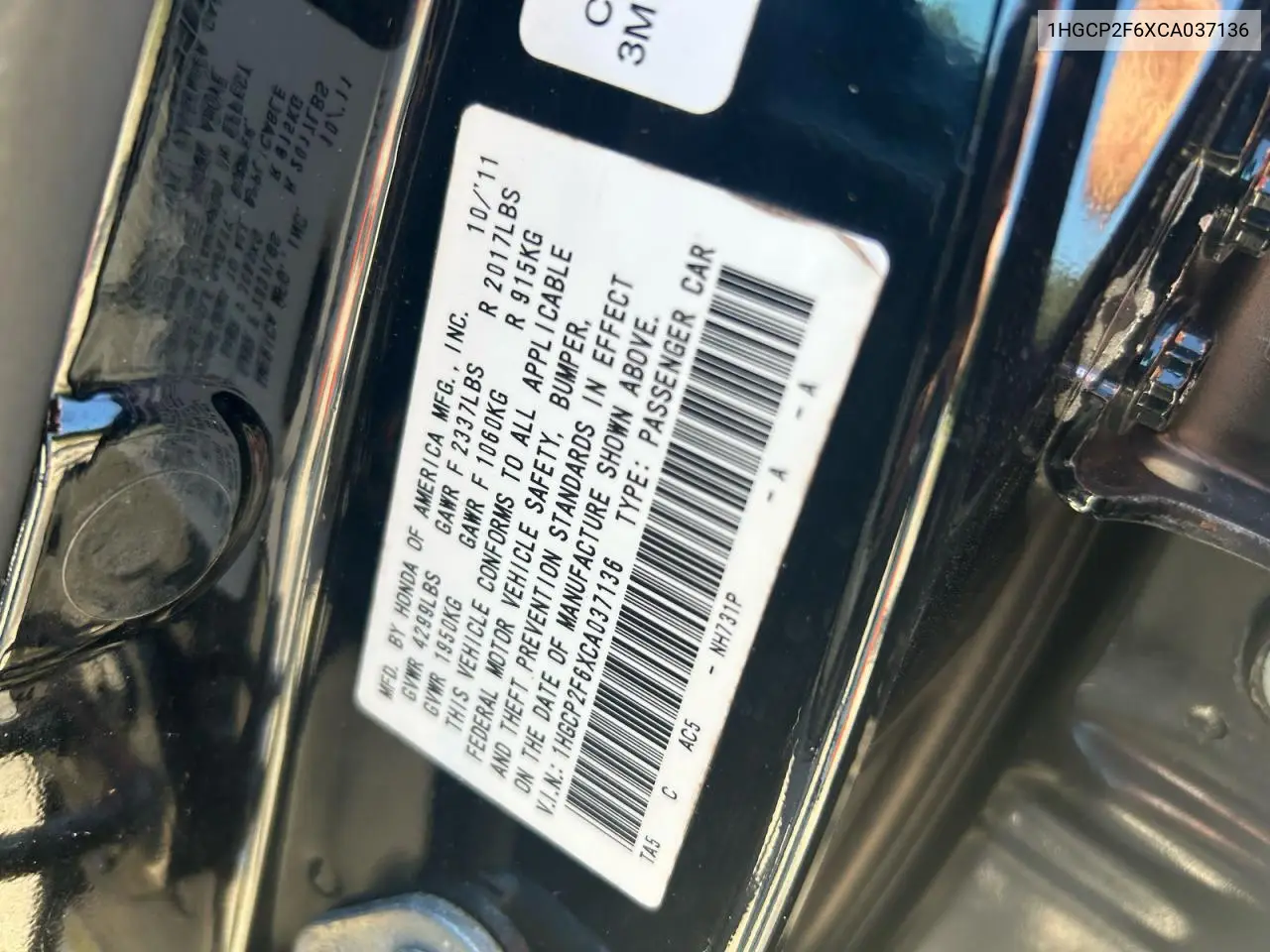 1HGCP2F6XCA037136 2012 Honda Accord Se