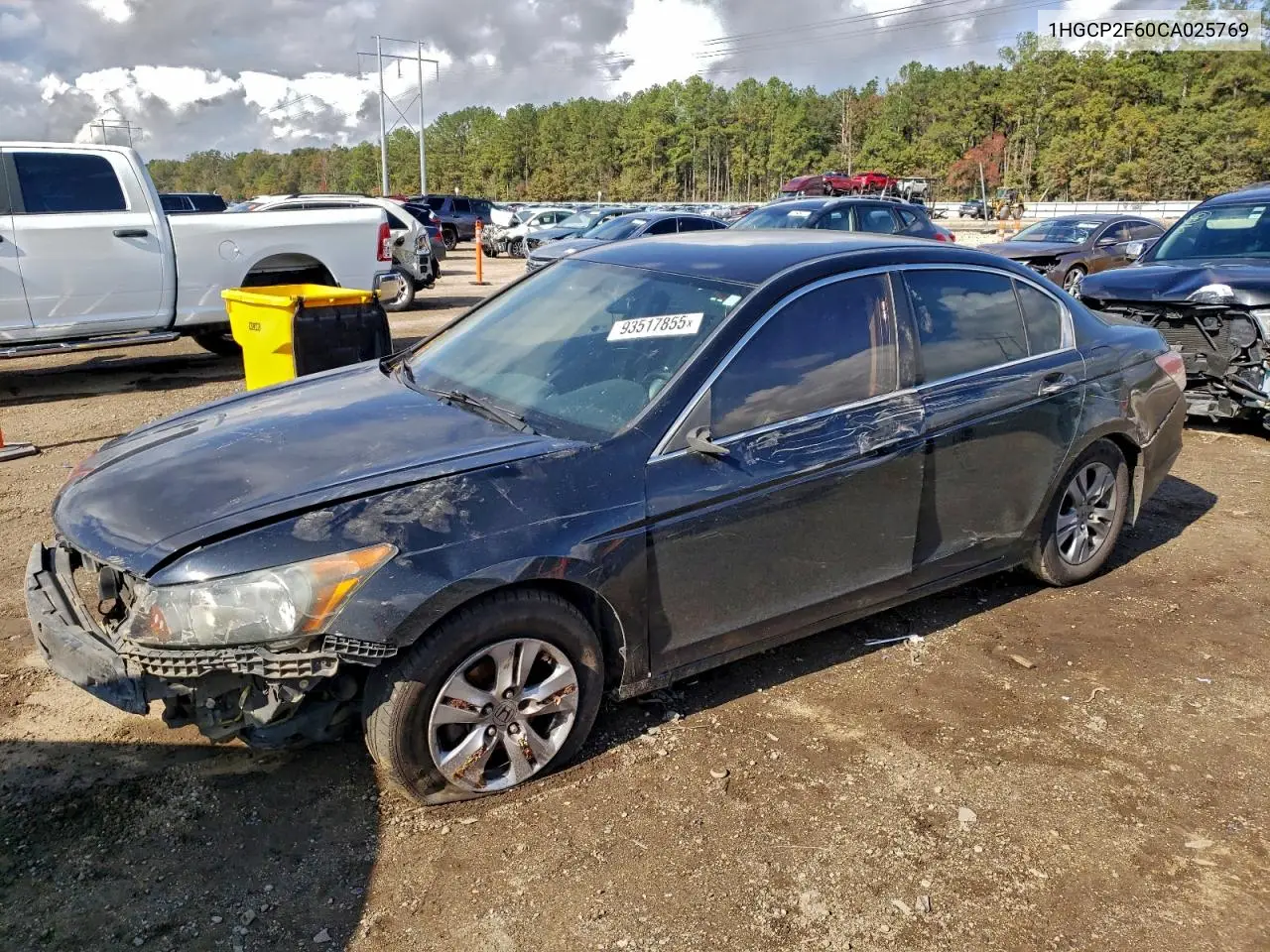 1HGCP2F60CA025769 2012 Honda Accord Se