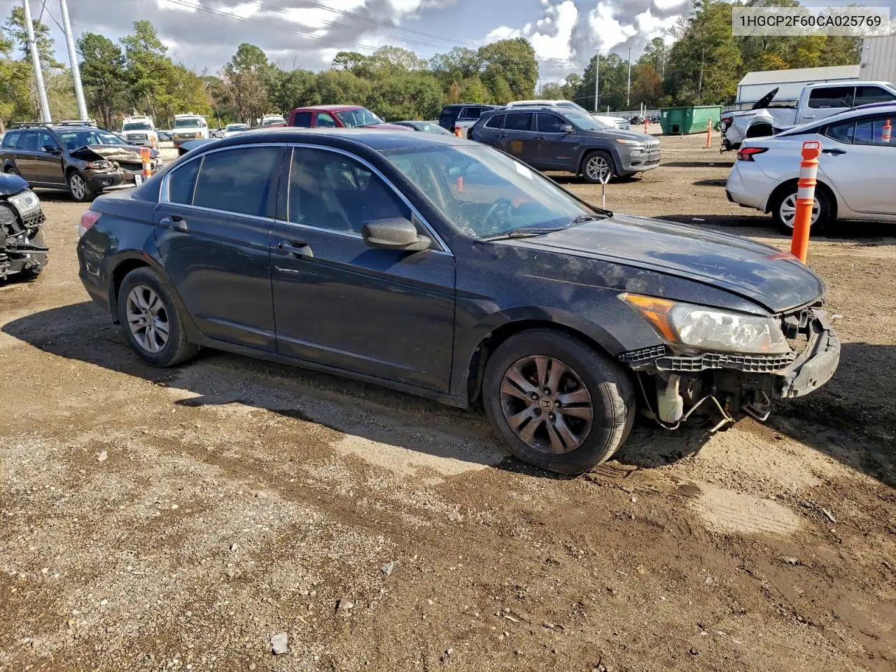1HGCP2F60CA025769 2012 Honda Accord Se
