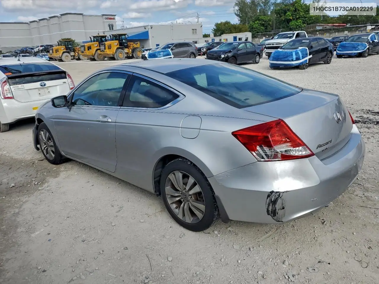 1HGCS1B73CA012229 2012 Honda Accord Ex
