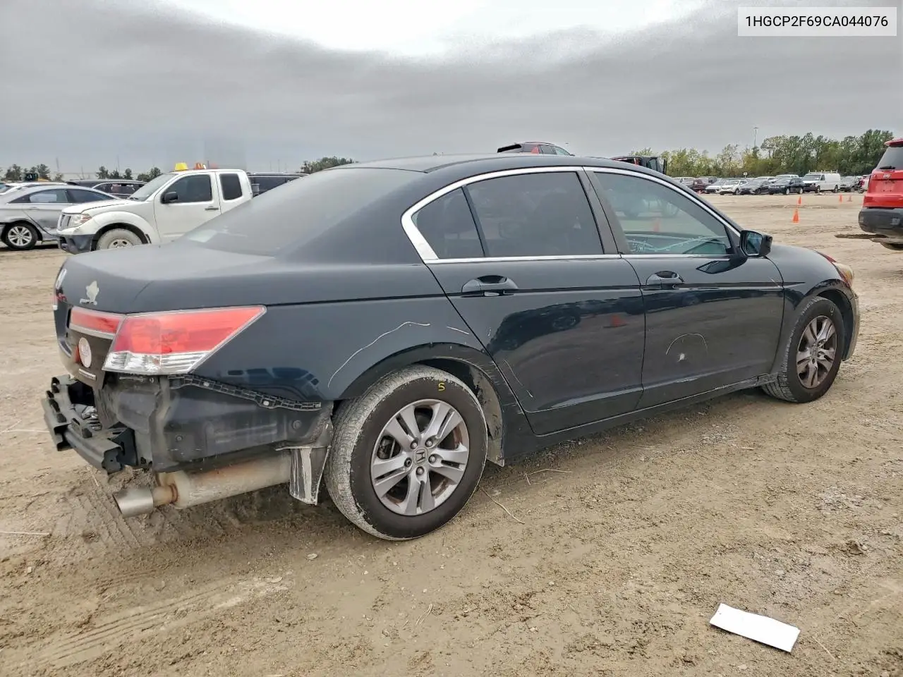 1HGCP2F69CA044076 2012 Honda Accord Se