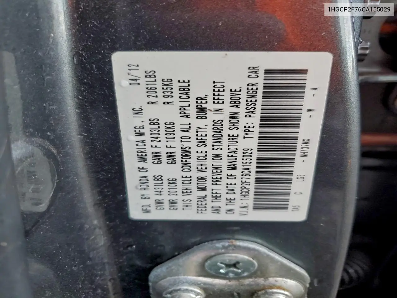 1HGCP2F76CA155029 2012 Honda Accord Ex