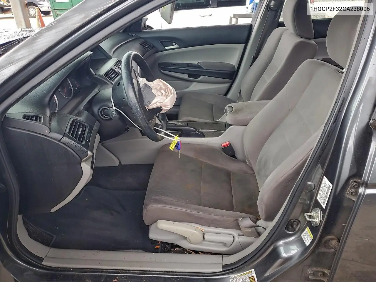 1HGCP2F32CA238096 2012 Honda Accord Lx