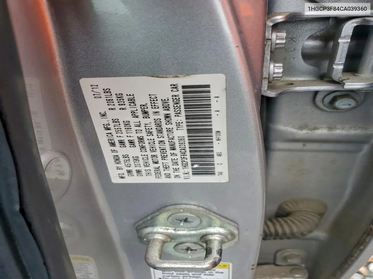 1HGCP3F84CA039360 2012 Honda Accord Exl