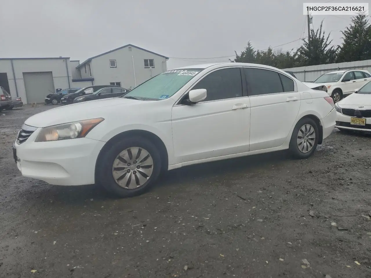 1HGCP2F36CA216621 2012 Honda Accord Lx