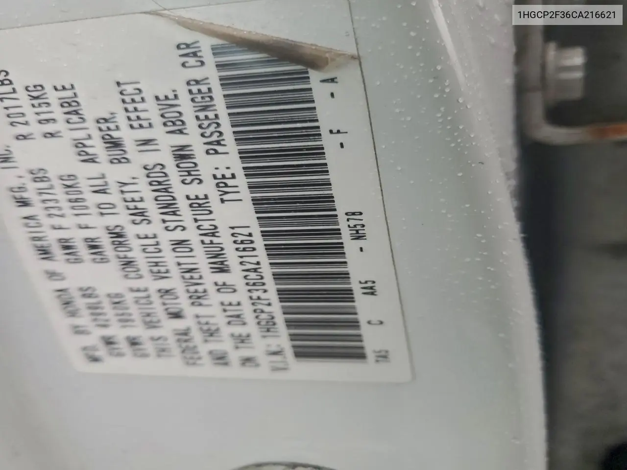 1HGCP2F36CA216621 2012 Honda Accord Lx