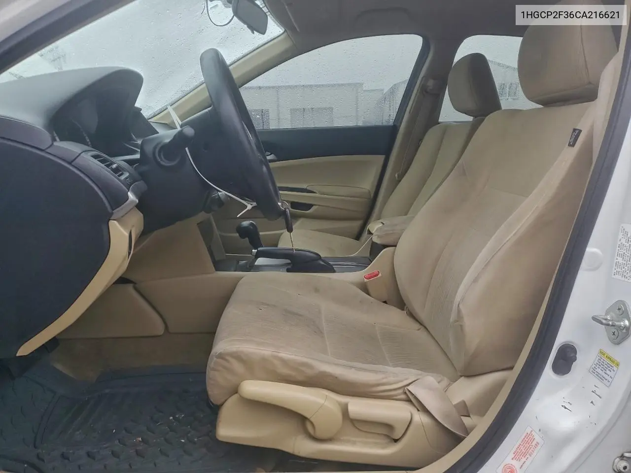 1HGCP2F36CA216621 2012 Honda Accord Lx