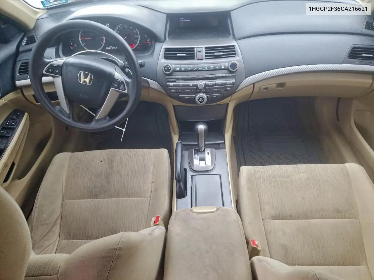 1HGCP2F36CA216621 2012 Honda Accord Lx