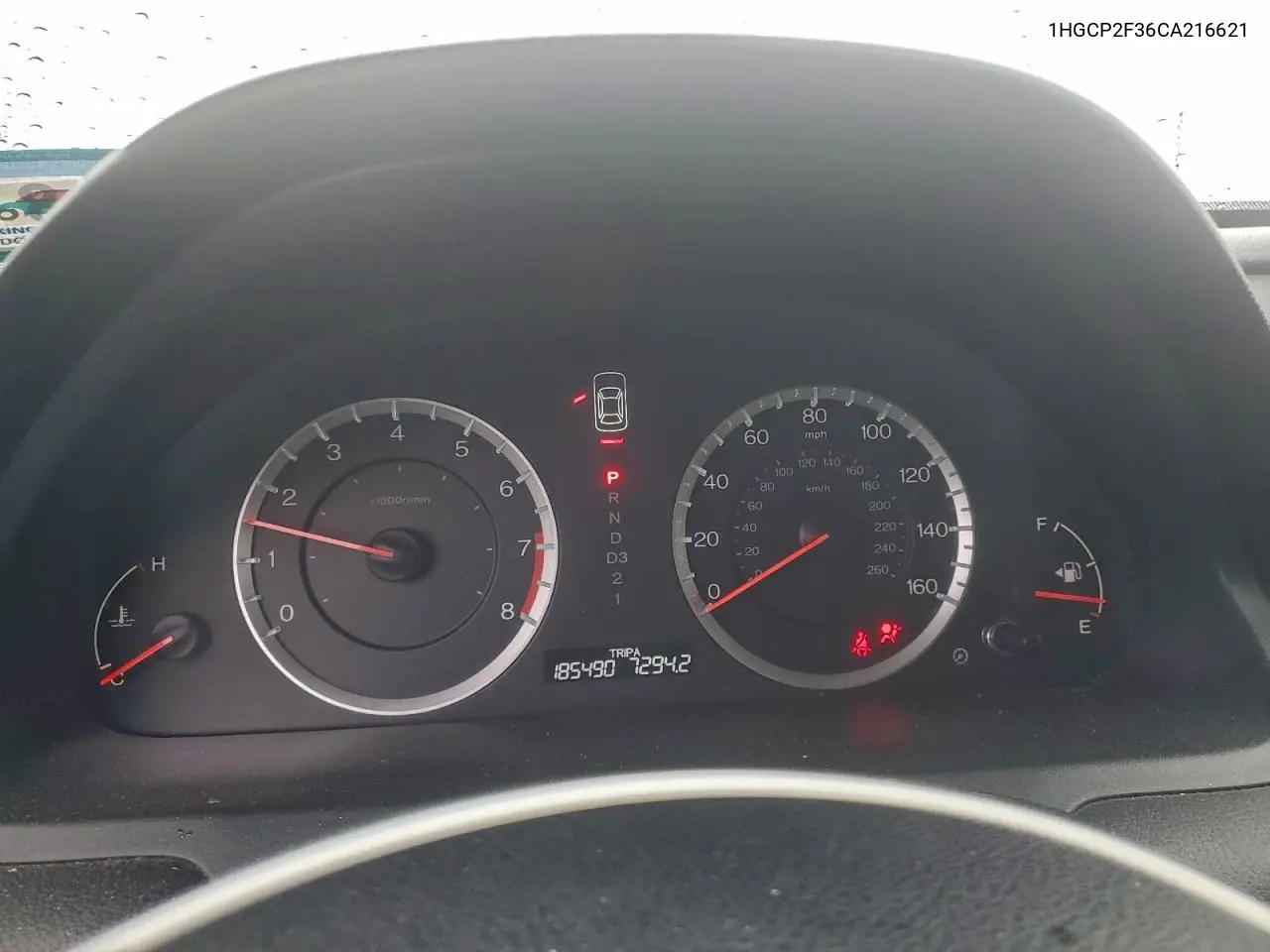 1HGCP2F36CA216621 2012 Honda Accord Lx
