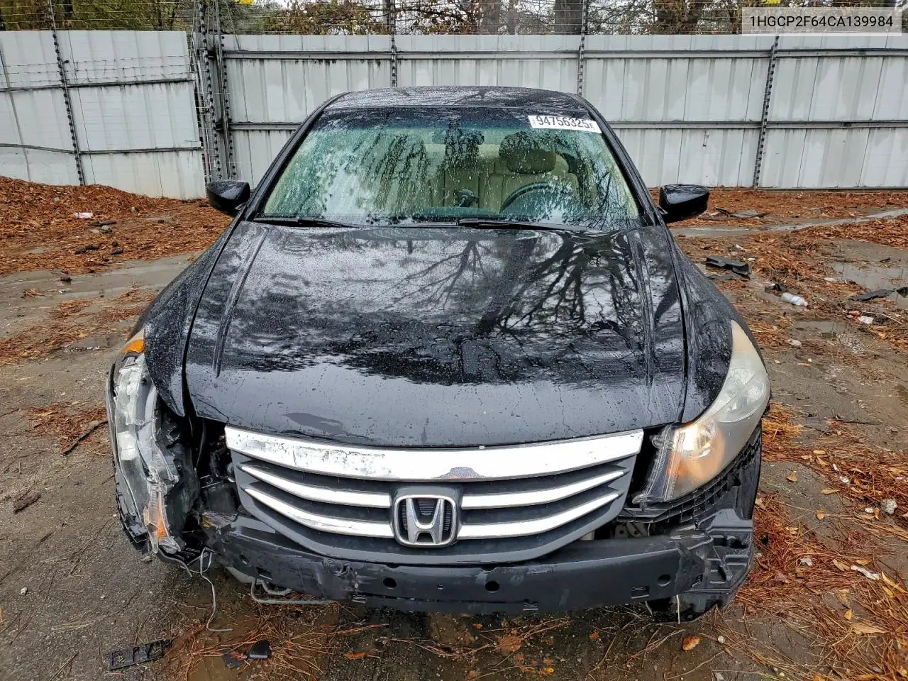 1HGCP2F64CA139984 2012 Honda Accord Se