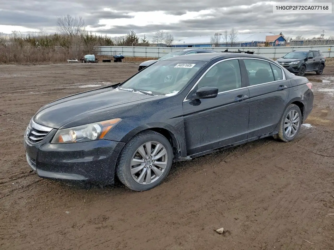 1HGCP2F72CA077168 2012 Honda Accord Ex